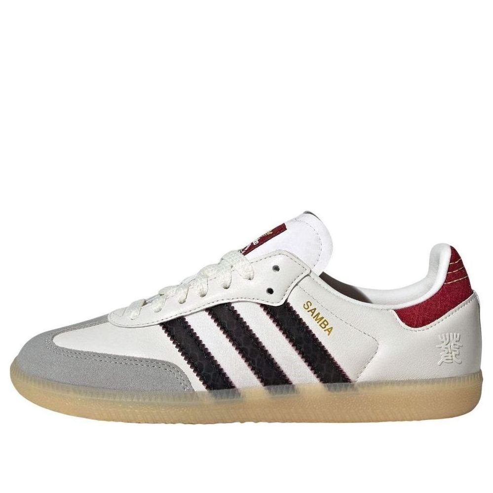 (GS) adidas Samba OG 'Year of the Snake' JR8083