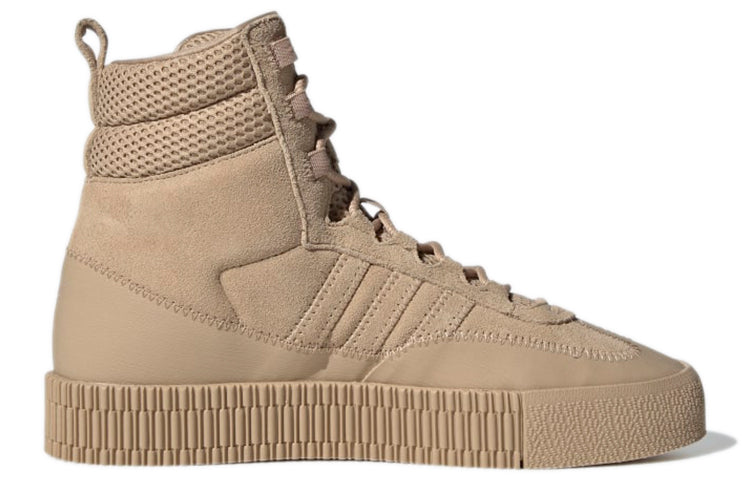 (WMNS) adidas Samba Boot 'Pale Nude' GZ8106