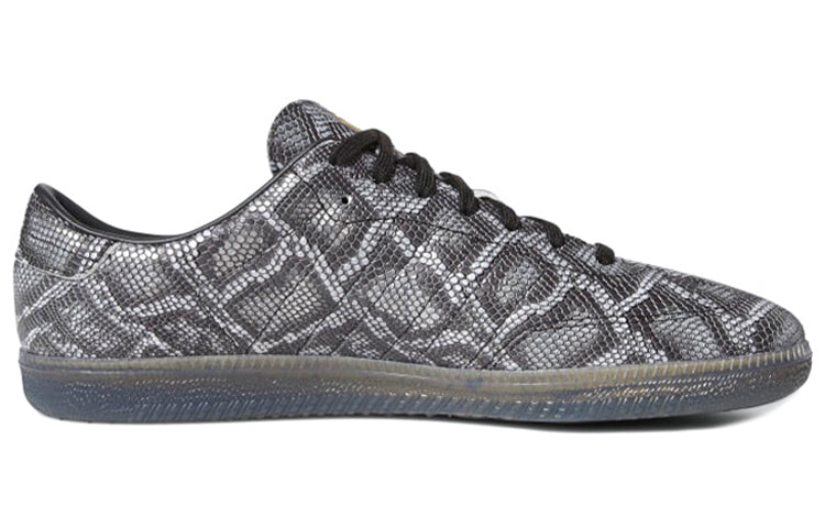 adidas x Jason Dill Samba Deconstructed 'Grey' FV8226