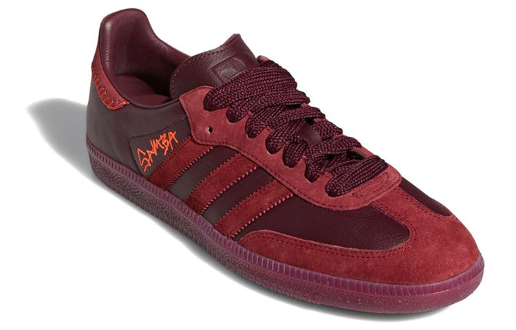 adidas x Jonah Hill Samba 'Maroon' FW7456
