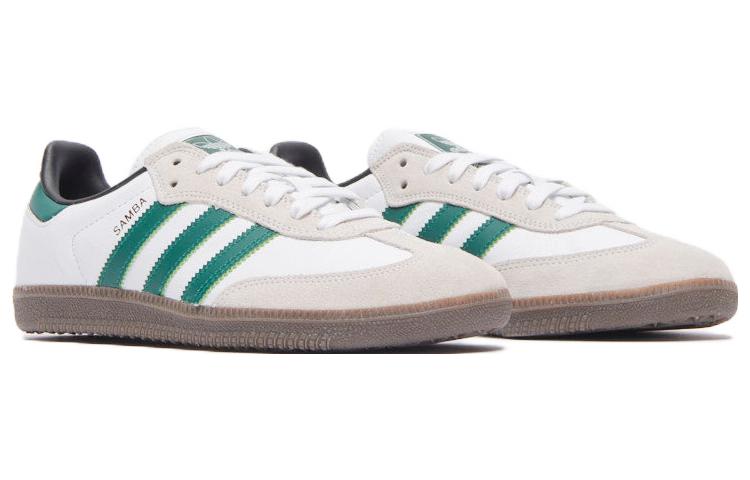 adidas Samba ADV 'White College Green' GY6940