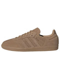 adidas Samba OG 'Cardboard Sand Strata Gold' JR0889