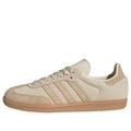 (WMNS) adidas Samba 'Cloud White Sand Strata' JR8873