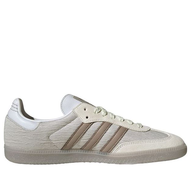 adidas Samba OG 'Silver Brown' JP5674
