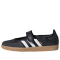 (WMNS) adidas Samba Jane 'Black White Gum' JQ6445