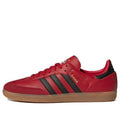 adidas Samba Team 'Bayern Munich' HQ7031