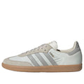 adidas Originals Samba OG 'Grey Brown' ID1448