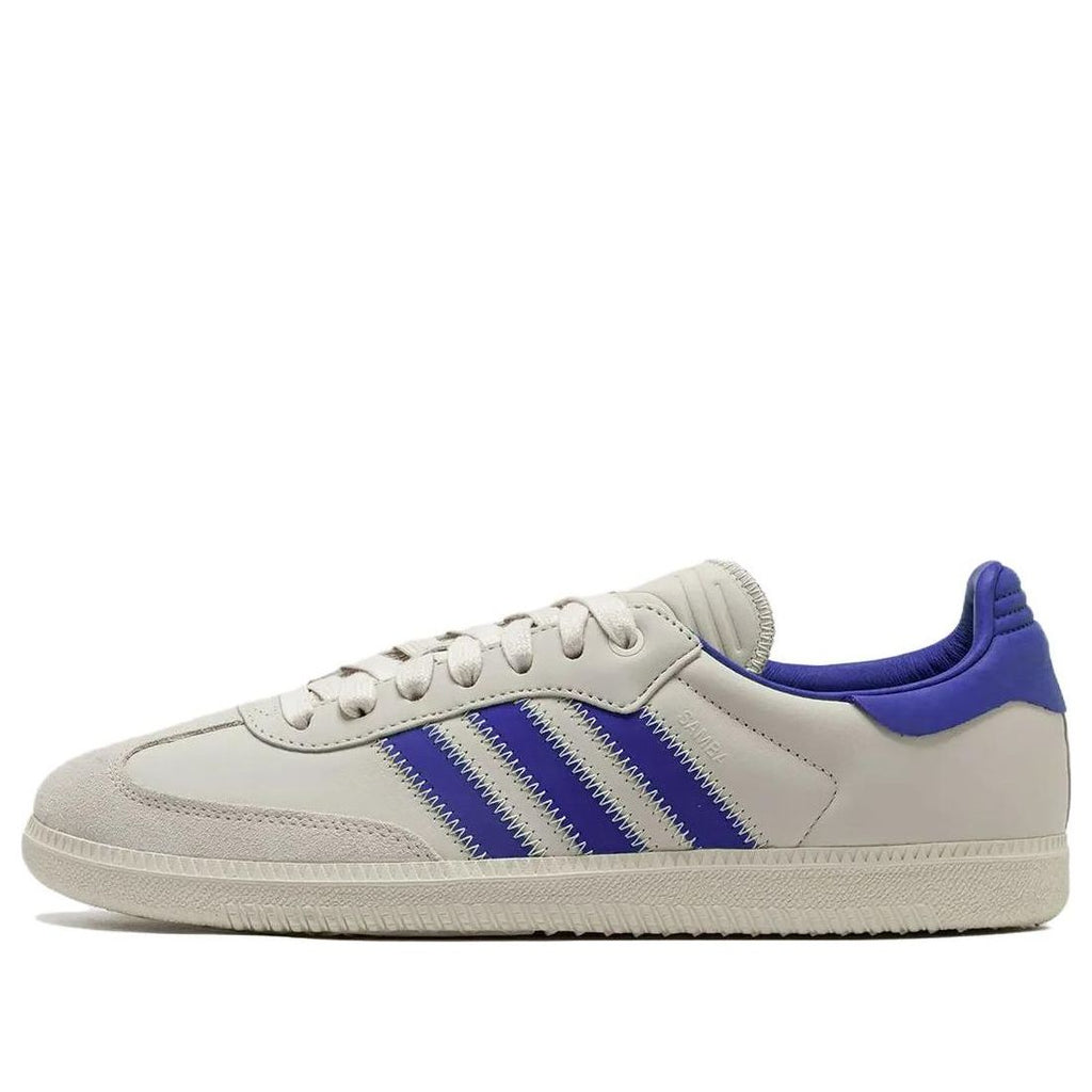 adidas x Pharrell Humanrace Samba 'Royal Blue Alumina' IG2088